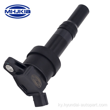 27301-03110 Кореянын автоунаалары үчүн Ignition coil Hyundai Kia